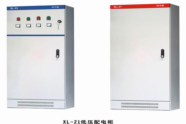 饶阳配电箱-小方法助你选到合适的户外配电箱